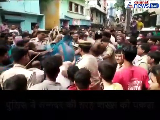 सलमान खान का बॉडीगार्ड रह चुका ये शख्स, जाल डालकर पुलिस ने पकड़ा-Video