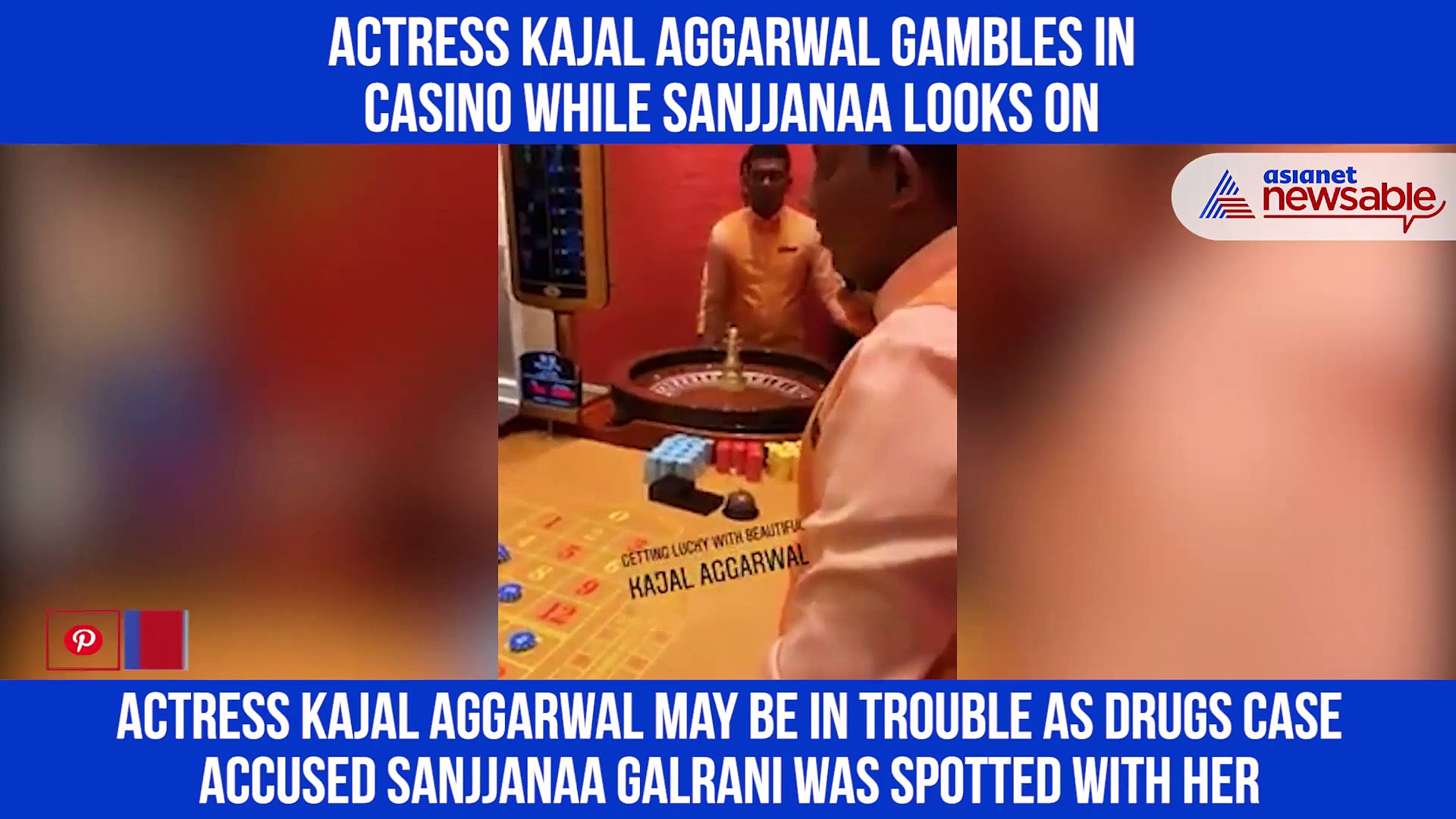 When Kajal Aggarwal gambled as ‘drunk’ Sanjjanaa watched