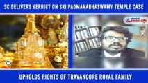 Advocate Sai Deepak talks about the Sri Padmanabhaswamy Temple SC verdict & its outcome