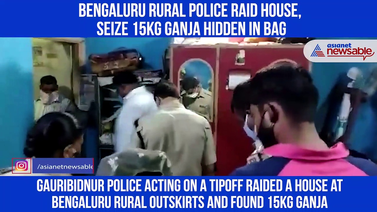 Bengaluru Rural Police raid house; seize 15kg from accused Fardeen Khan