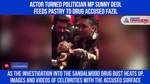 Videos of drugs case accused stir up more trouble: MP Sunny Deol seen feeding pastry to Shaik Fazil