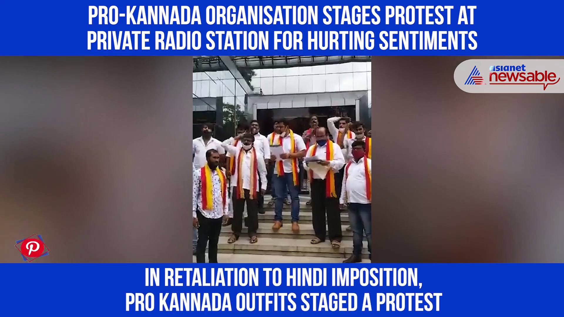 After targeting Hindi signboards at Central government offices, Kannada activists target private radio station
