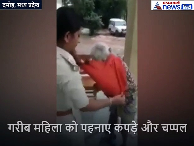 लेडी इंस्पेक्टर की दरियादिली का वीडियो वायरल, रोते हुए बुजुर्ग महिला बोलीं- तू मेरी बेटी है