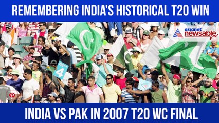 Download Video: Remembering India's Historical T20 World Cup Win