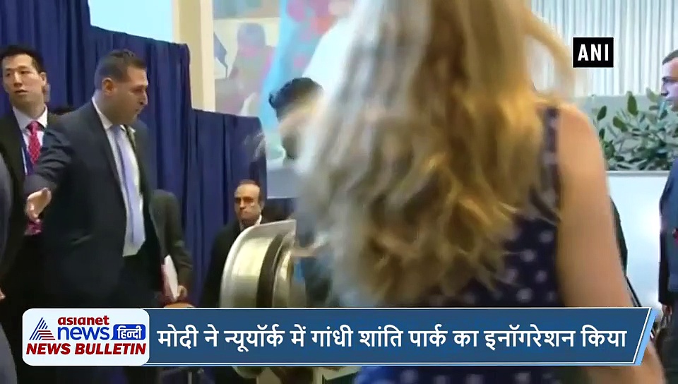 J&K में हमले के लिए पाकिस्तान की नई साजिश, बुलेटिन में देखिए 5 बड़ी खबरें