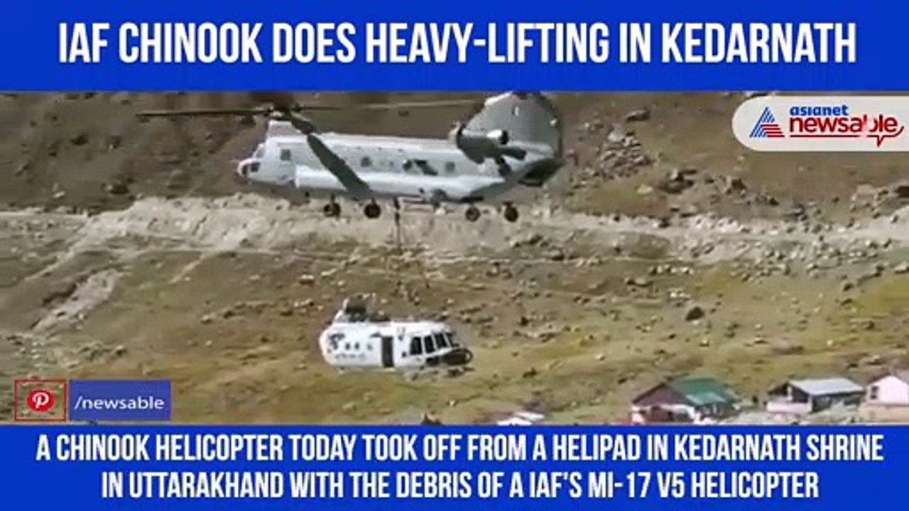 IAF Chinook