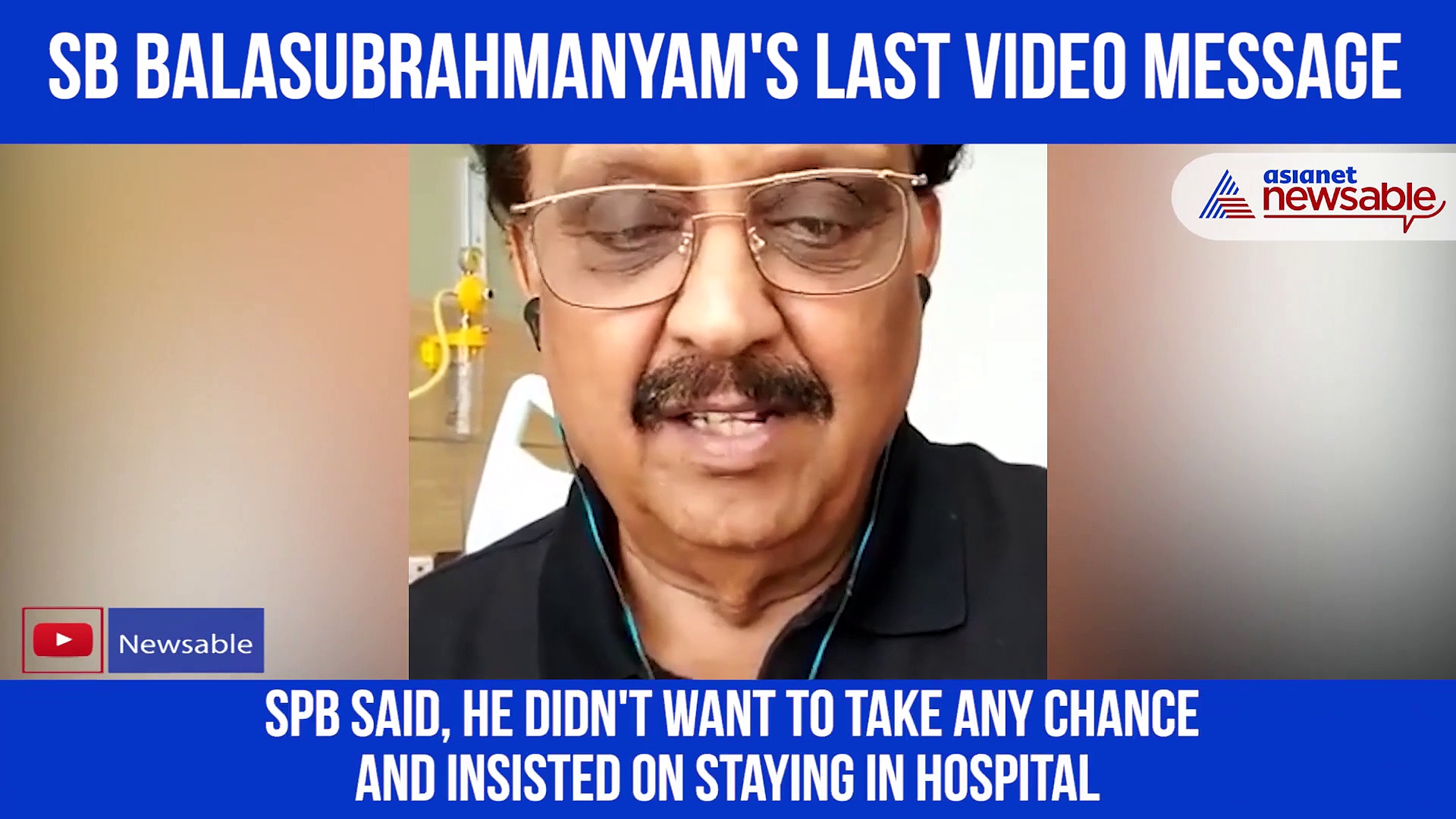 SP Balasubrahmanyam's last video he made on August 5