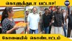 #PerarivalanRelease | Coimbatore-ல் பட்டாசு வெடித்து கொண்டாட்டம் | Oneindia Tamil
