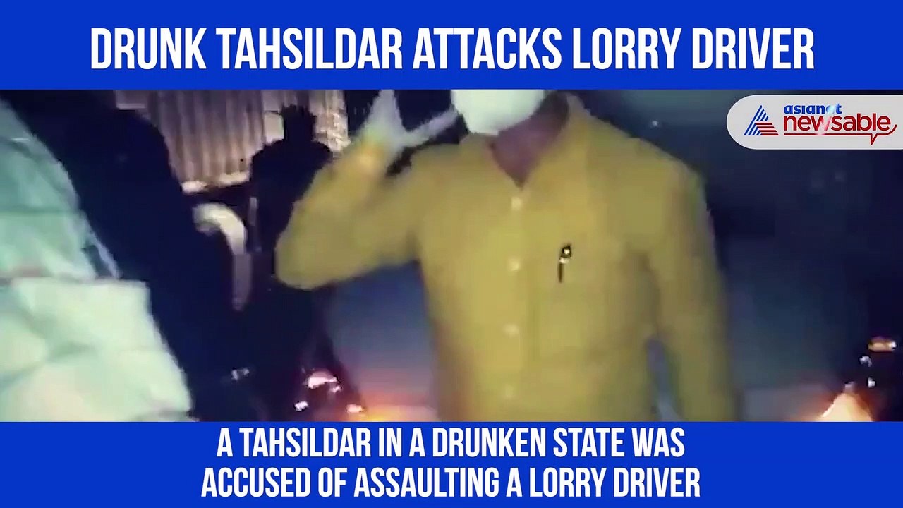 Tahasildar Attack Lorry Driver