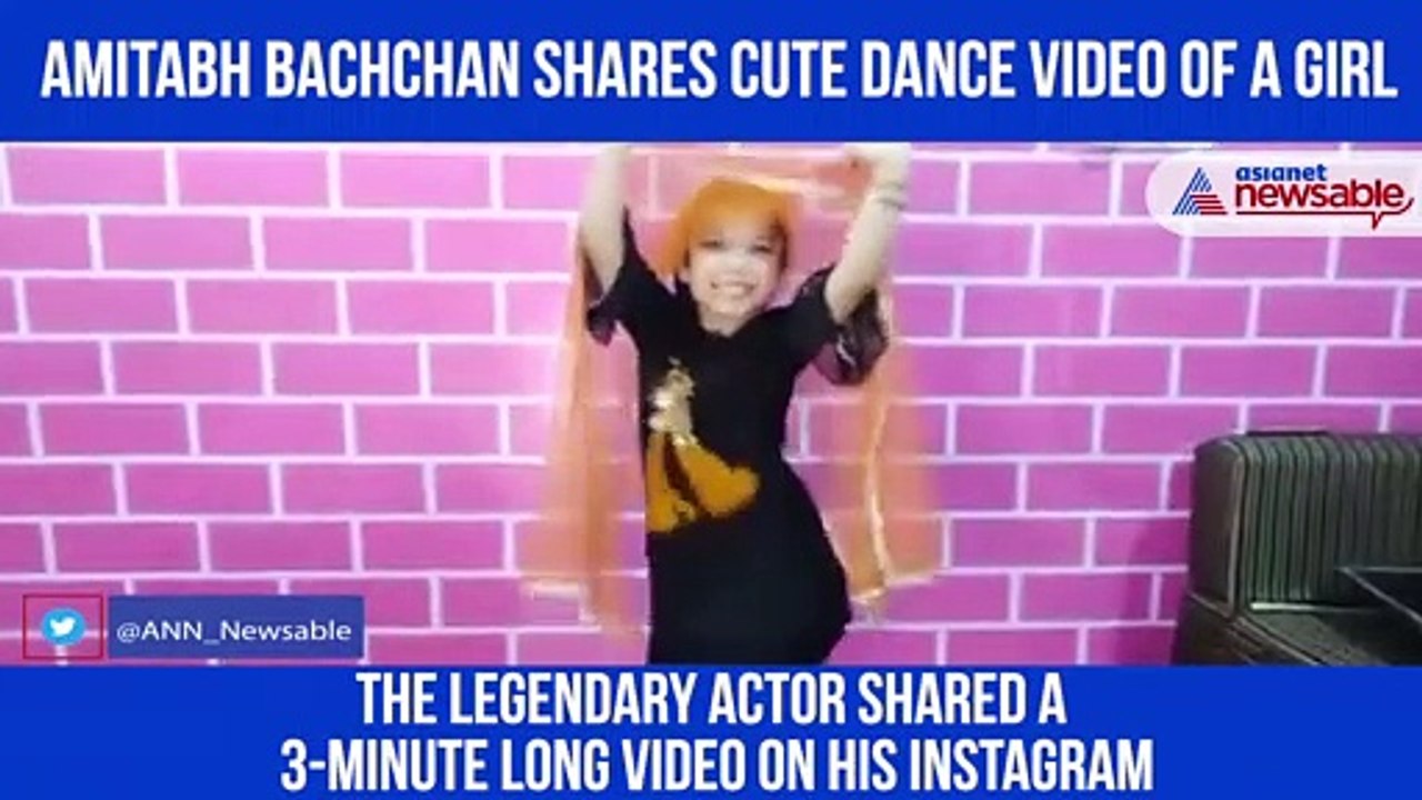 Amitabh Shared GIrl Dance