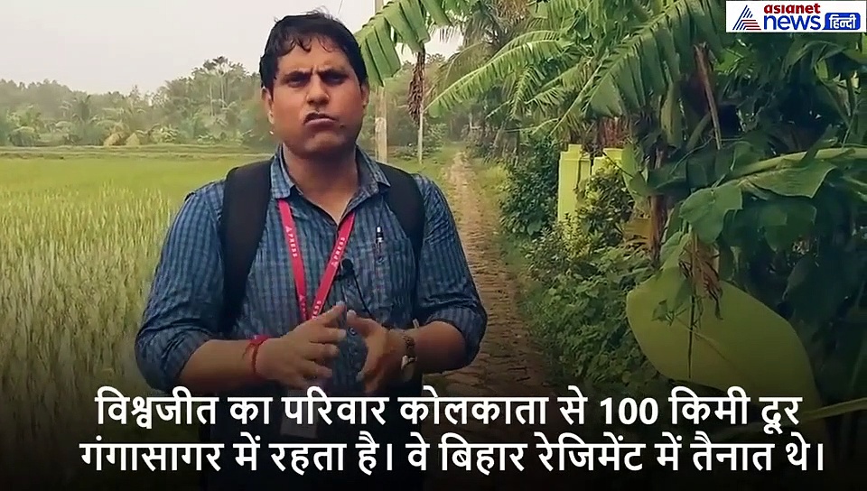 उरी हमले के 3 साल: आज भी सरकारी मदद की आस में बैठा शहीद का परिवार