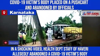 Shocking: Covid-19 victim's body abandoned on roadside by health department staff
