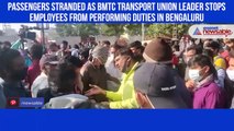 BMTC Passangers