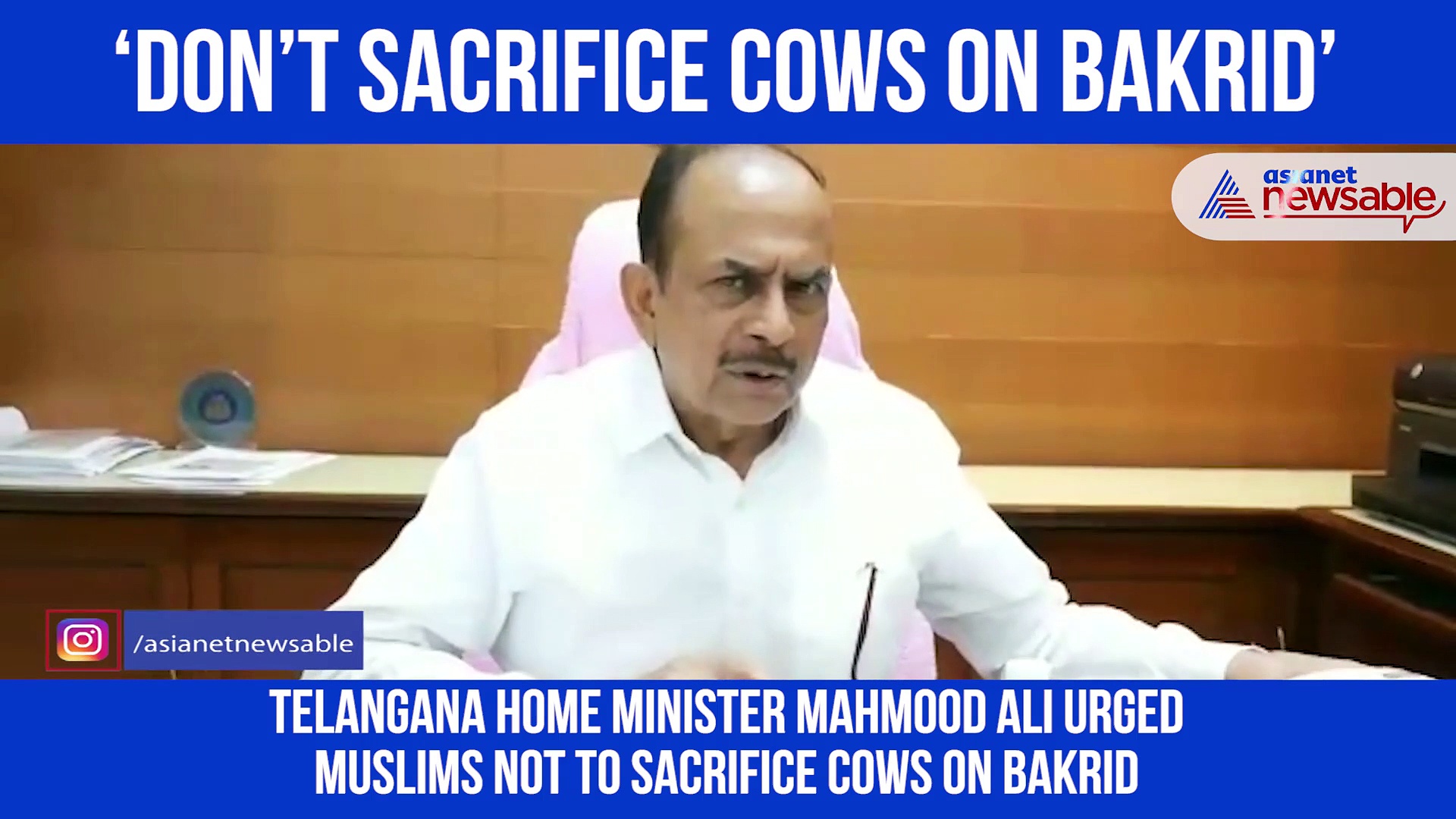 Bakrid: Telangana minister Ali asks Muslims not to sacrifice cows