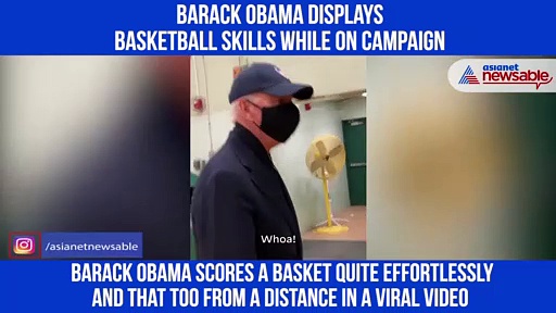 Barack Obama shows off his basketball skills on Biden campaign trail; video goes viral