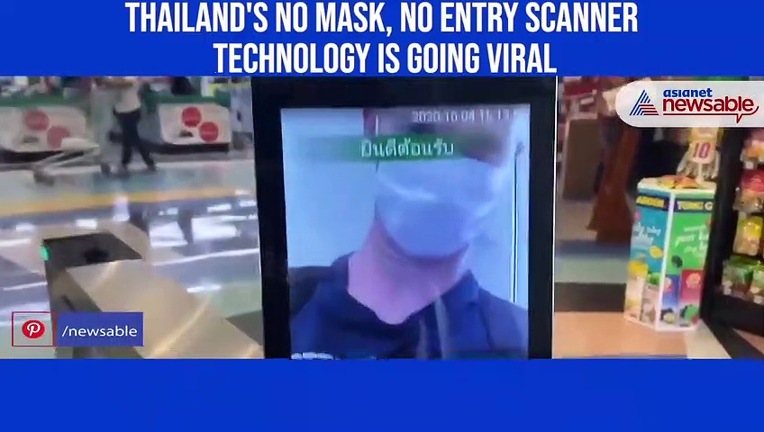 Thailand: These gates won't open for you if you don't pass Covid test