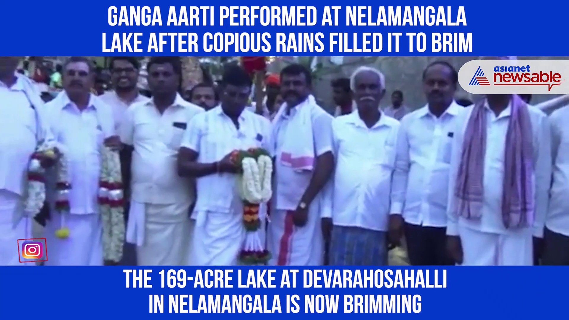 Rains breathe life into 500-year-old lake gifted by Mysuru royals