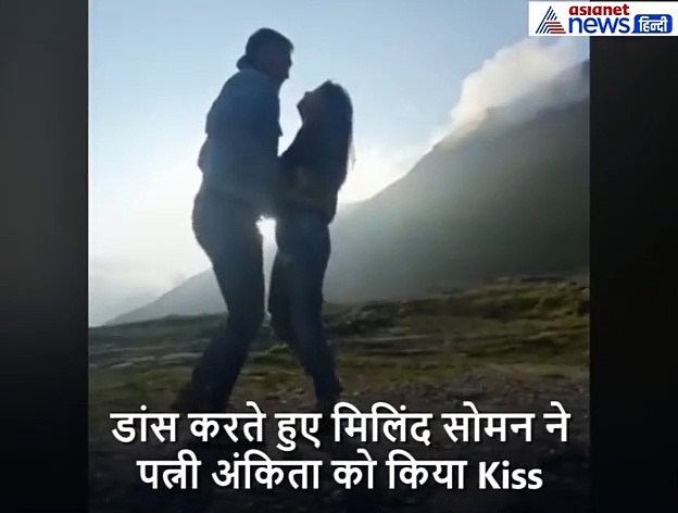 25 साल छोटी पत्नी के साथ पहाड़ों में एन्जॉय कर रहा ये एक्टर, Kiss करते वायरल हुआ Video