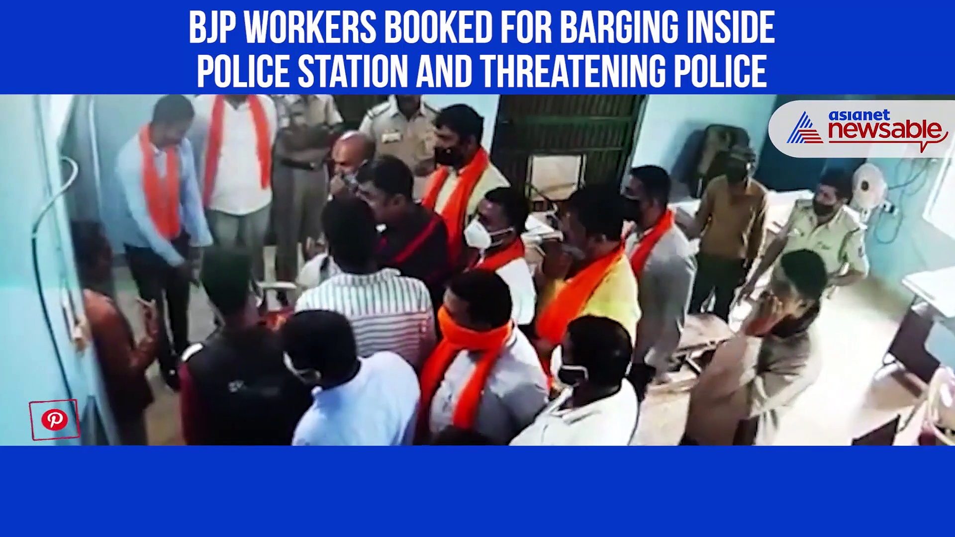 Karnataka: BJP workers accused of barging into police station and threatening cops; two booked
