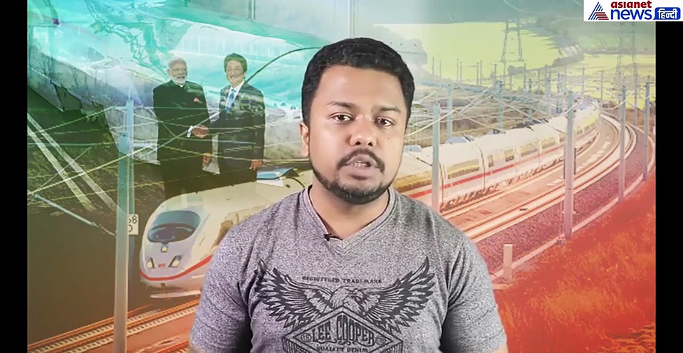 VIDEO: मुंबई-अहमदाबाद तक इतने रुपए में कर सकेंगे बुलेट ट्रेन की यात्रा