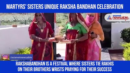 Martyrs' sisters celebrate Raksha Bandhan
