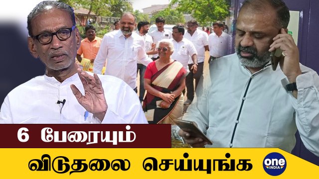 Perarivalan Release | Pazha Nedumaran Speech | Oneindia Tamil