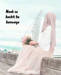 Kardo karam moula - Song Lyrics - WhatsApp - Status - Taiba Iftikhar Ahmed - (2022)