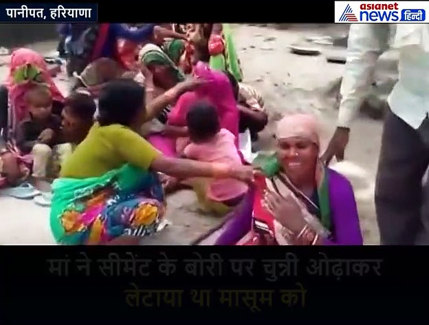 ड्राइवर ने सोचा सामने सीमेंट की बोरी पड़ी है और चढ़ा दी JCB,लेकिन शॉक्ड रह गया