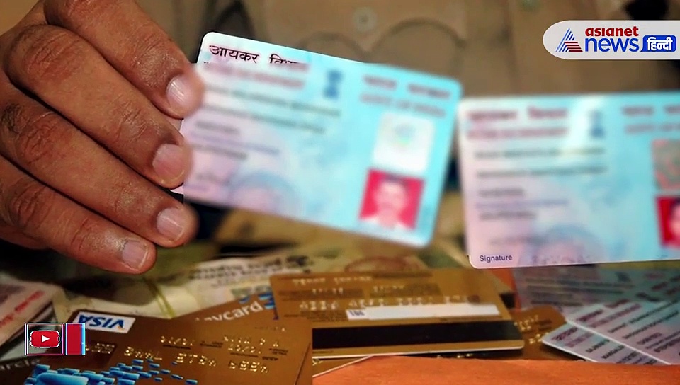 अगर ये 6 जरूरी काम नहीं निपटाए 30 जून से पहले तो उठाना पड़ेगा बड़ा नुकसान