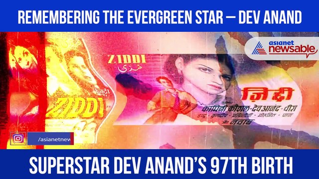 75th UNGA: India hits out at Pakistan over Kashmir