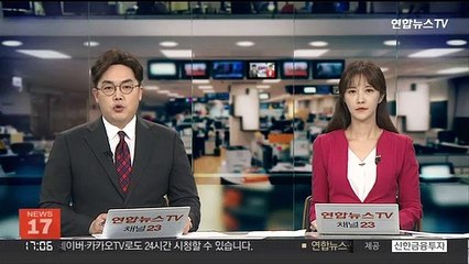한미정상회담 21일 용산 집무실서 90분간 개최