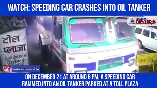 Watch: High-speed car rams into tanker, shocking accident gone viral