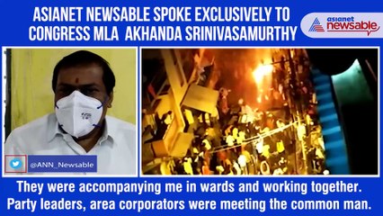 Akhand Srinivas Murthy Interview