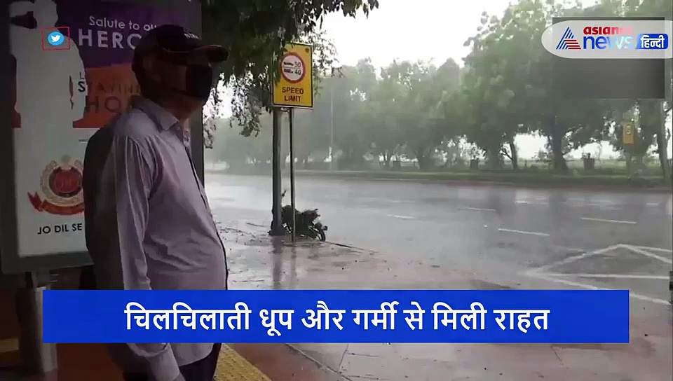 दिल्ली NCR में हुई जोरदार बारिश, सड़कें लबालब, पहली ही बारिश में ऐसा था नजारा, देखें वीडियो