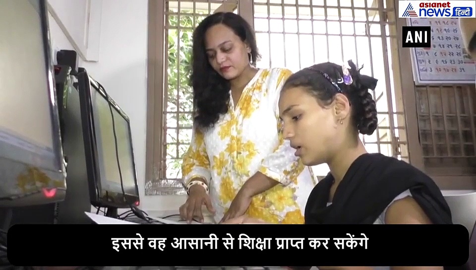 महिला प्रोफेसर ने बनाया ऐसा खास मॉडल, जिससे दृष्टिबाधित बच्चे हिंदी-अंग्रेजी भाषा में कर सकेंगे पढ़ाई