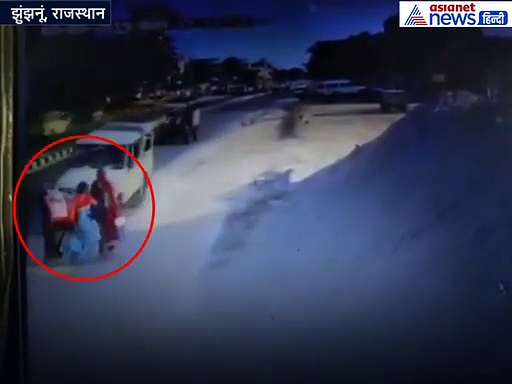 मेला देखकर लौट रहीं थी 3 महिलाएं सामने से तेज रफ्तार कैंपर ने उड़ा दिया