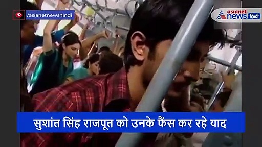 पवित्र रिश्ता के सेट पर ऐसे हुई थी अंकिता और सुशांत की पहली मुलाक़ात, गुंडों से बचाकर जीता था दिल