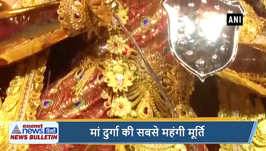 डूबते-डूबते बचे पूर्व केंद्रीय मंत्री, देखें 5 वायरल खबरें