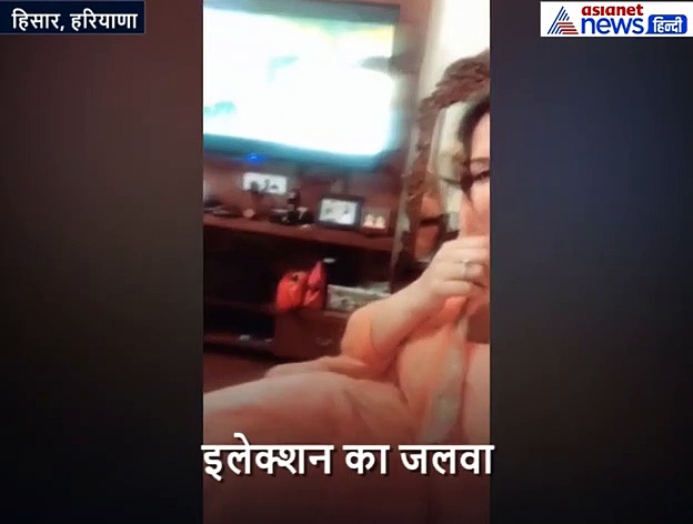 हरियाणा विधानसभा चुनाव: भाजपा की इस एक्ट्रेस प्रत्याशी का धांसू स्टाइल में वीडियो वायरल