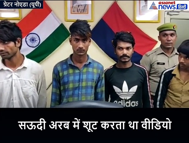 टिकटॉक का ये स्टार निकला महाचोर, देखें वीडियो