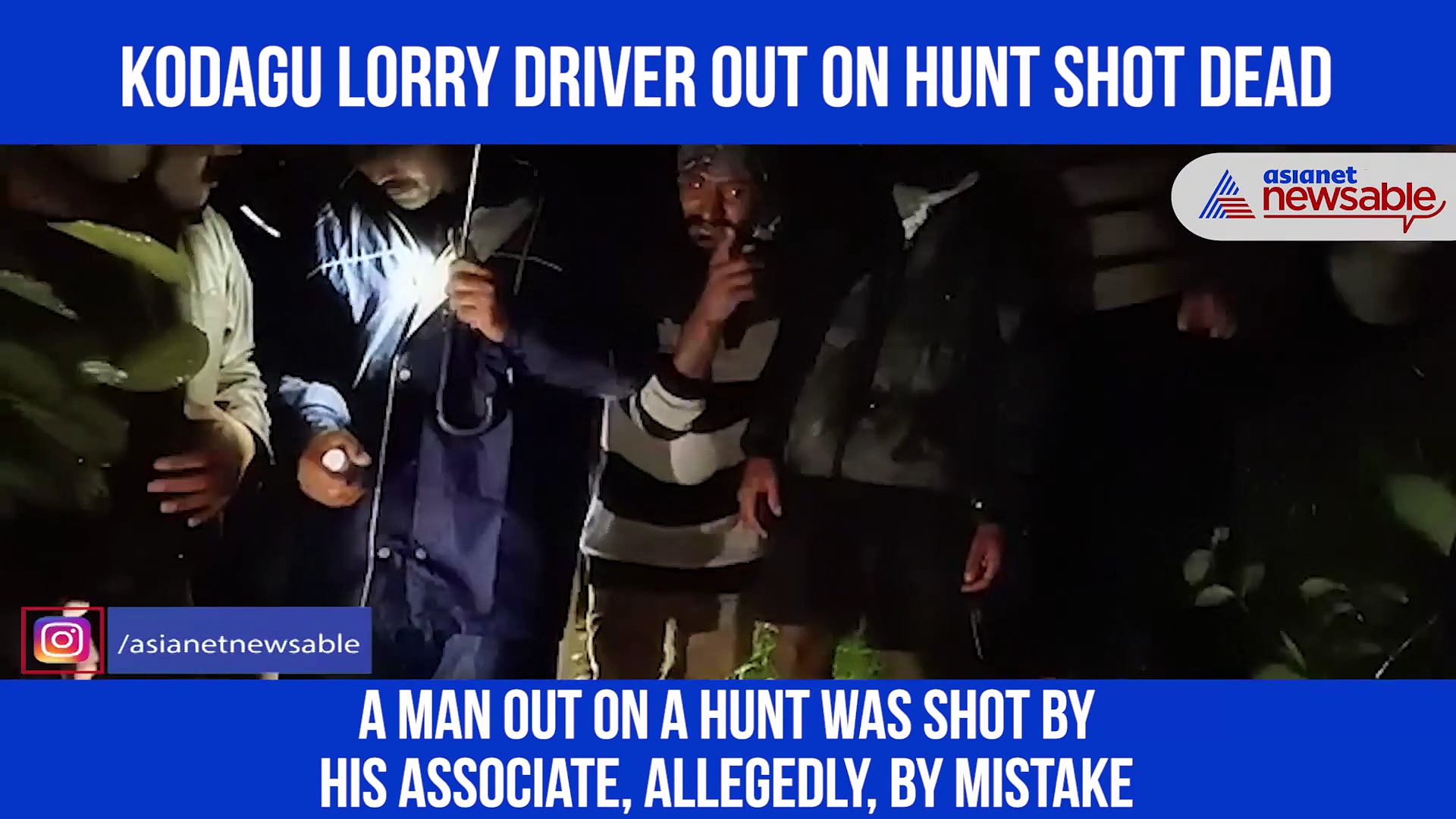 Hunter becomes hunted: Man shot by associate dies on the spot in Kodagu forest