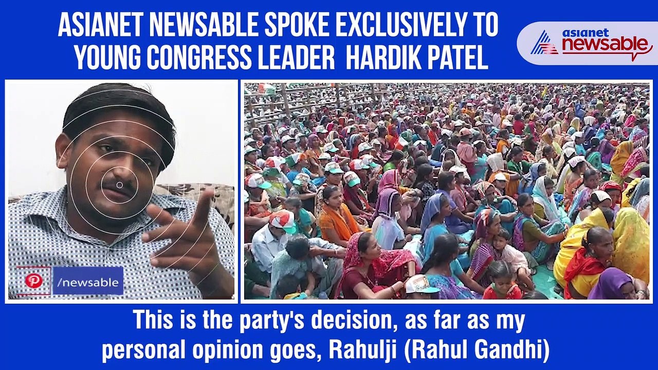 Hardik Patel Exclusive
