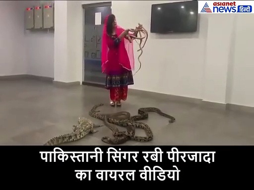 पाकिस्तानी सिंगर ने दी मोदी को धमकी, नौटंकी का वीडियो देख आ जाएगी हंसी