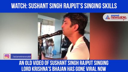 Sushant Singing