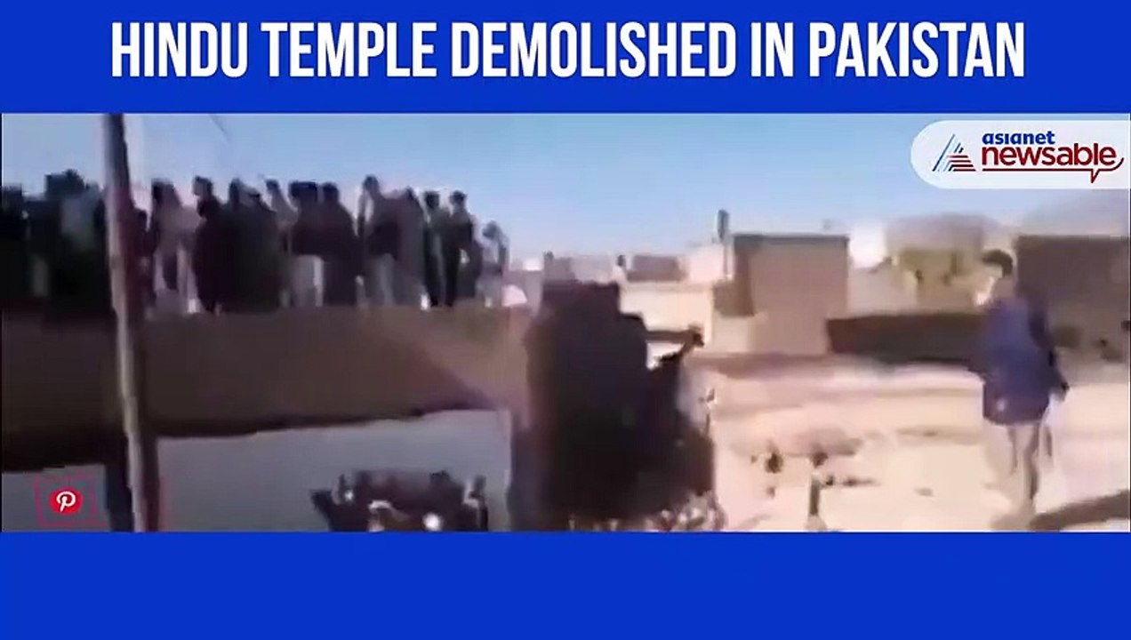 Hindu Temple