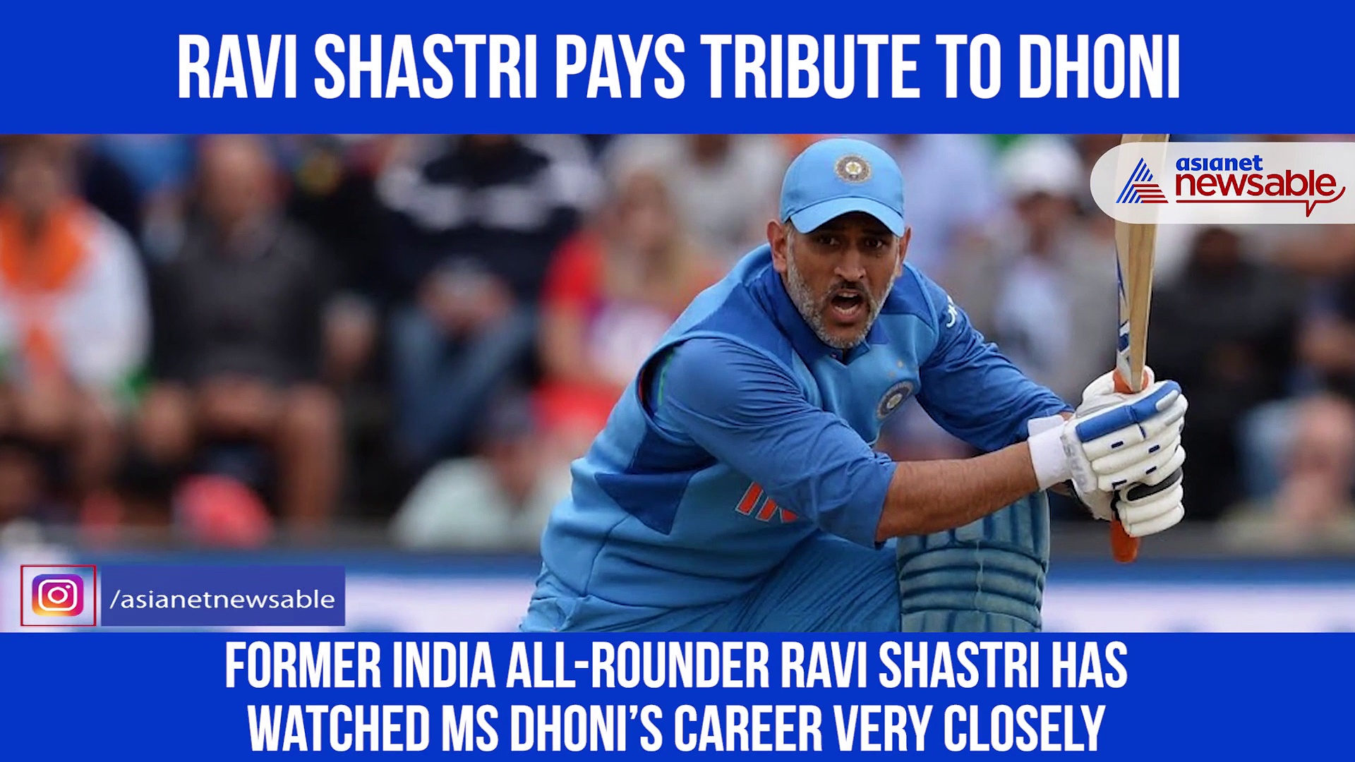 MS Dhoni retires: Coach Ravi Shastri shares special video to pay tribute to Dhoni
