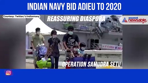 Navy's Yearend message: Friends with Friends, Foe to Enemies!