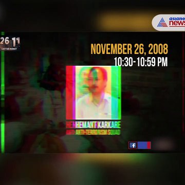 26/11 Mumbai Terror Attacks: Lest We Forget