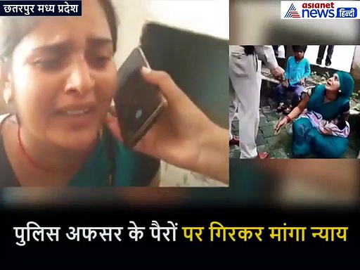 शिवराज सिंह चौहान को फोन कर रोने लगी महिला, बोली-अब मैं क्या करुं