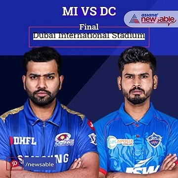 IPL 2020 Final: Delhi Capitals vs Mumbai Indians